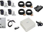Hilook 4Ch 16x 2MP Bullet Cameras with 1TB SSD CCTV DIY Kit, Retail Bo