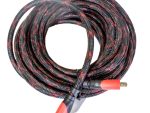 HDMI Cable 5 Meter