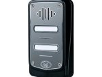 G-Speak Ultra Metal Entry Panel - 2 Buttons
