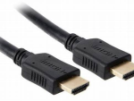 HDMI Cable 10 Meter