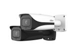 Dahua Cylindrical 2MP 50m IR 2.7-12mm W/Audio PoE