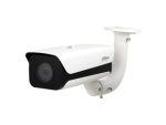 Dahua Access ANPR 4MP 0-80kmph (V2)