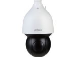 Dahua PTZ 4MP 150m IR 32x Opti +AT