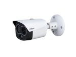 Dahua Thermal Dual Lens 4MP/7mm