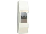 Panic Button Gate For Striker Lock