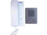 Commax Audio 1-1 220V Intercom Entry Kit