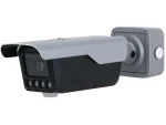 Dahua access ANPR 4MP 8-32MM 80-120K IR Dist 30m