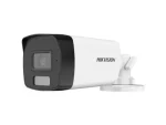 Hikvision 3K 5MP Smart Hybrid Light Audio Fixed Bullet Analogue Camera