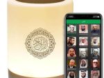 Equantu Touch Lamp Quran Speaker