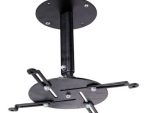Ultra Link UL-PM2533 Projector Bracket,