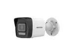 Hikvision 2MP Fixed Mini Bullet Network Camera