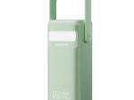 Romoss PMT40 EZCarry Pro 40000mAh 65W Fast Charge Power Bank - Green