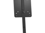HP B560 PC Mounting Bracket