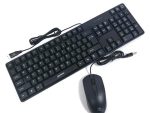 Manhattan Cabled USB Optical Mouse and Keyboard Combo