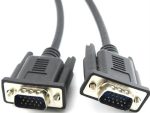 UniQue DB15 Male To DB15 Male 5m VGA Cable