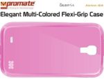 Promate Akton-S4-Elegant Multi-Colored Flexi-Grip Case