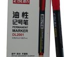 DLOffice Permanent Markers Pack of 10 Red