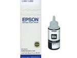 Epson T6641 Black Ink Bottle 70ml For L110 L300 L210 L355