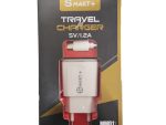 Geeko SMART+ USB Travel Charger with Type