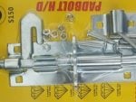 Noble Lockable Pad Bolt latch 150mm Zinc Plated