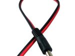 Securnix DC Plug Fly Lead Male, EA, No Warranty