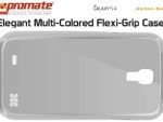 Promate Akton-S4-Elegant Multi-Colored Flexi-Grip Case