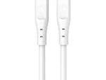 Ezra TypeC To Lightning 2meter PD20w White Cable
