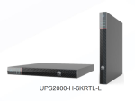 Huawei UPS2000-H-6KRTL-L UPS Single Phase