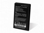 Battery for MT93 series; 3;8 V 5000 mAh