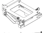 ThinkSystem ST50 V3 3rd 3.5" HDD Cage kit