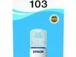 Epson 103 Ecotank Cyan Ink Bottle 65ml