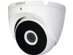 Dahua Ball Dome 2MP 20m IR 3.6mm Cooper Metal