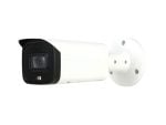 Dahua Cylindrical 2MP 30m IR 3.6mm With Audio