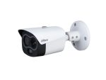 Dahua Thermal Dual Lens 4MP/10mm