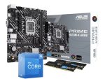 PCBuilder Intel Core i5-12400 LEVEL UP Core Upgrade Kit