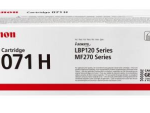 Canon 071h High Yield Black Laser Toner Cartridge