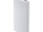 Xiaomi Power Bank 10000mAh 22.5W Lite