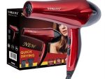 Sokany Metalic Red Professional Hairdryer 2400w Retail Box