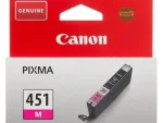 Canon CLI-451 Colour Ink Cartridge - Magenta
