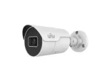 UNV-Ultra H.265 -E- 4MP Mini Fixed Bullet Camera