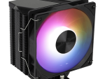 AeroCool Rime 4 ARGB CPU Air Cooler - Aluminum - (TDP) up to 230W - LG