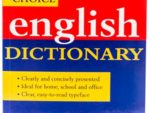The New Choice English Dictionary