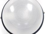 Noble Pays Round Bulkhead Light Fitting Large Black