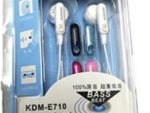Geeko In Ear Stylish Wired Earphones-Impedance: 32 ohm, Sensitivity: 106dB