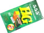 Geeko E-180 3hrs VHS Cassette,
