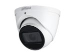 Dahua Cylindrical 2MP 80m IR MOTO 3-12mm o/d