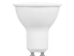 Ellies 5W GU10 Residential Bulb  CW