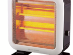 Boden Stark Double Sided Bar Heater