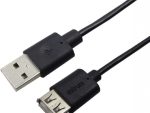 USBEXTCAB-5M a 5-meter USB Extension Cable