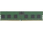 HP 32GB DDR5 4800 DIMM ECC Memory Module